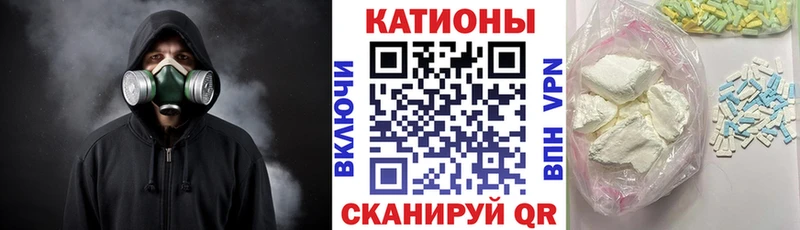 Где купить наркотики Облучье Альфа ПВП  Гашиш 
