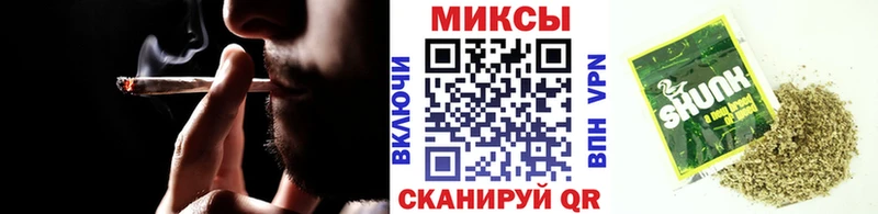 БУТИРАТ жидкий экстази  купить   Облучье 