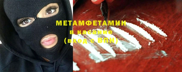 прущая мука Белоозёрский
