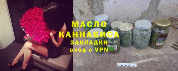 прущая мука Белоозёрский