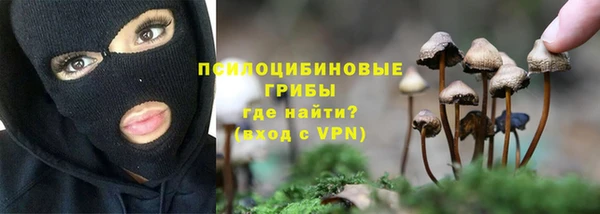 кокаин VHQ Беломорск