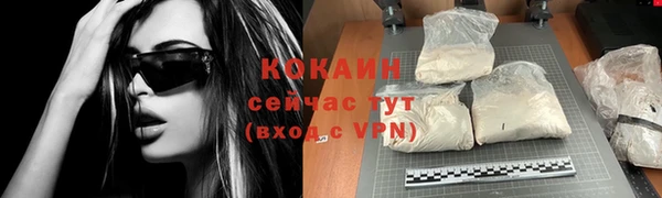 прущая мука Белоозёрский