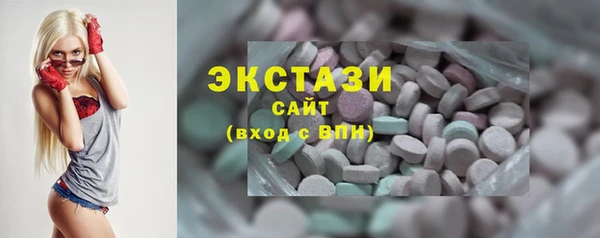 прущая мука Белоозёрский