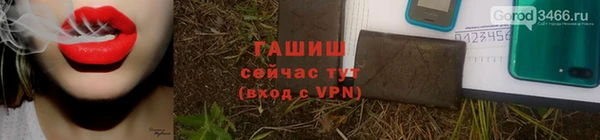 кокаин VHQ Беломорск
