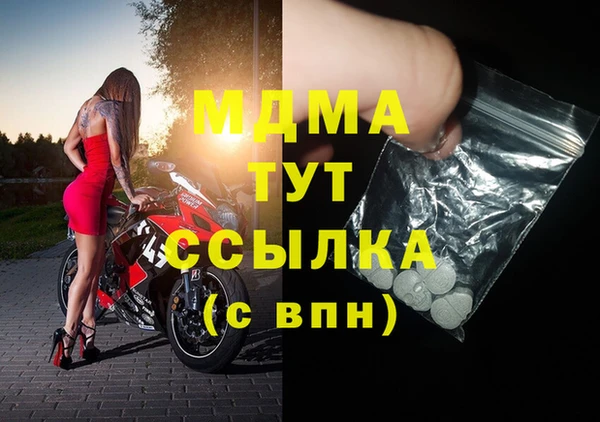 прущая мука Белоозёрский