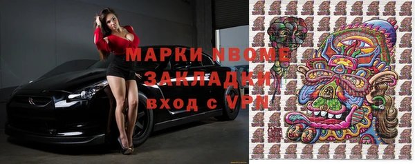 прущая мука Белоозёрский