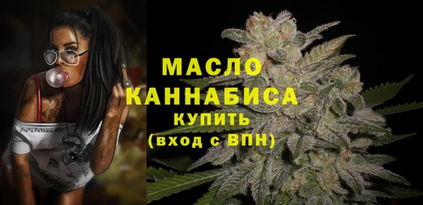 кокаин VHQ Беломорск