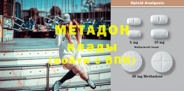 прущая мука Белоозёрский
