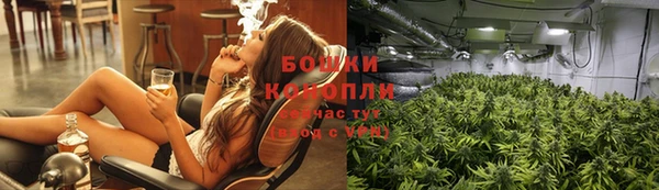 кокаин VHQ Беломорск