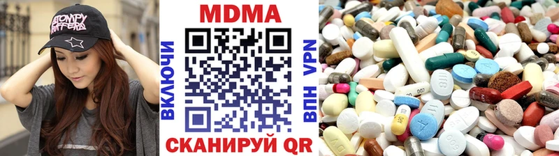 MDMA VHQ  Облучье 