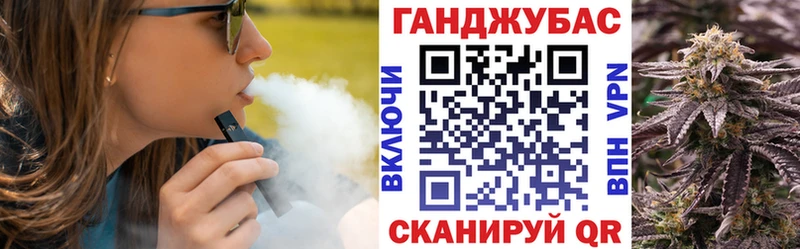 KRAKEN ONION  Облучье  Шишки марихуана план 